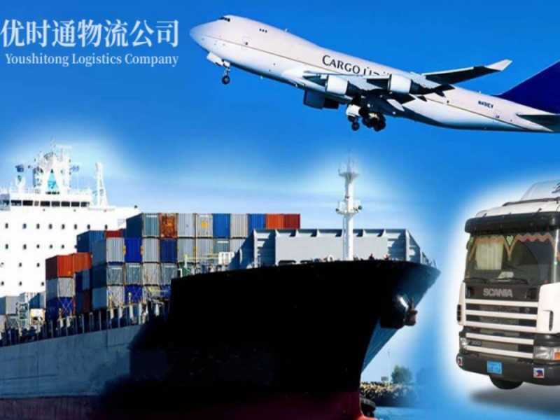 达拉特旗到加拿大空运锂电池注意事项